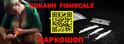 дживик Балаково