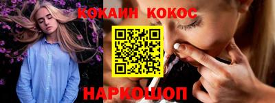 дживик Балаково