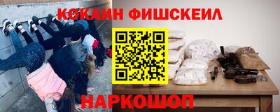 трава Балашиха