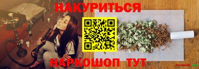 дживик Балаково