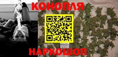 дживик Балаково