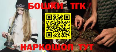 дживик Балаково