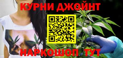 дживик Балаково