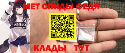 трава Балашиха