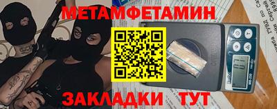 кокс Берёзовский