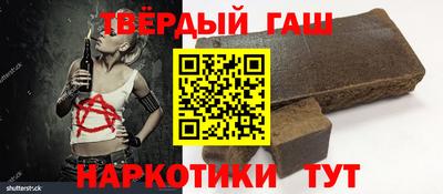 дживик Балаково