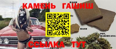 дживик Балаково