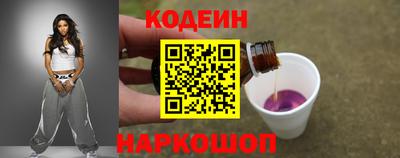 дживик Балаково